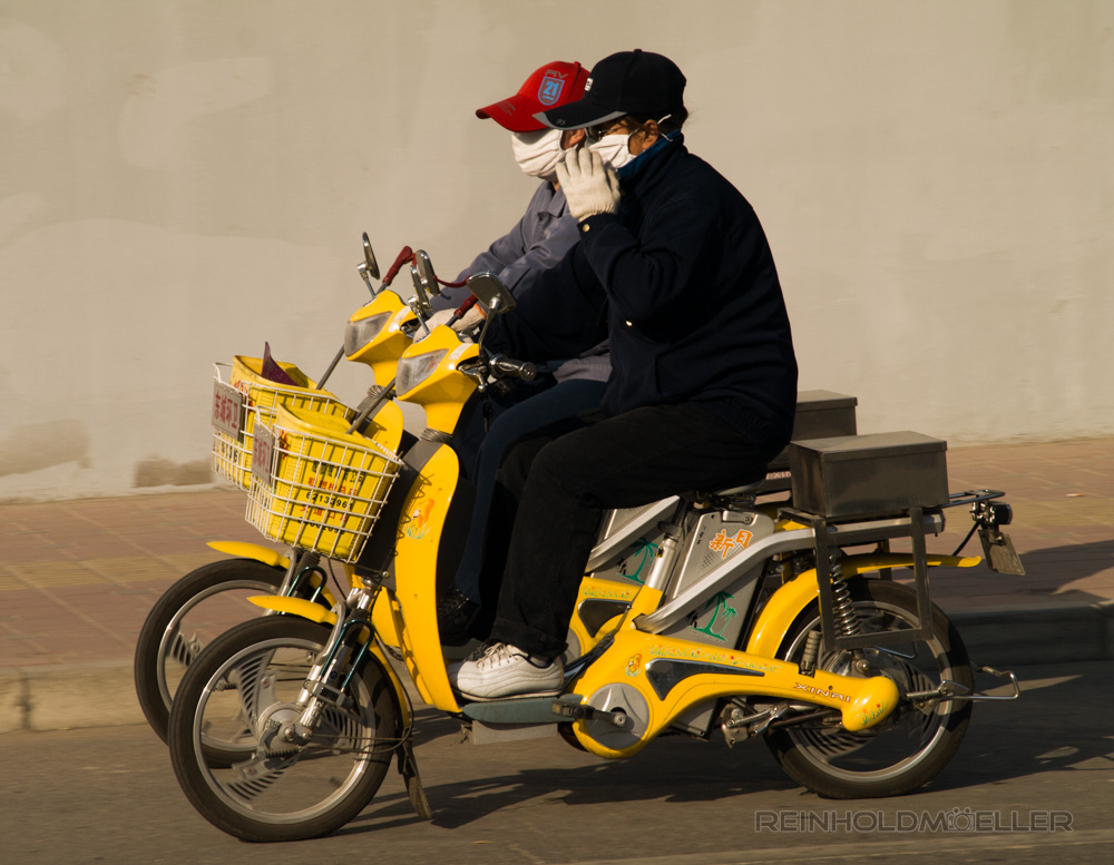 Peking E-Bikes
