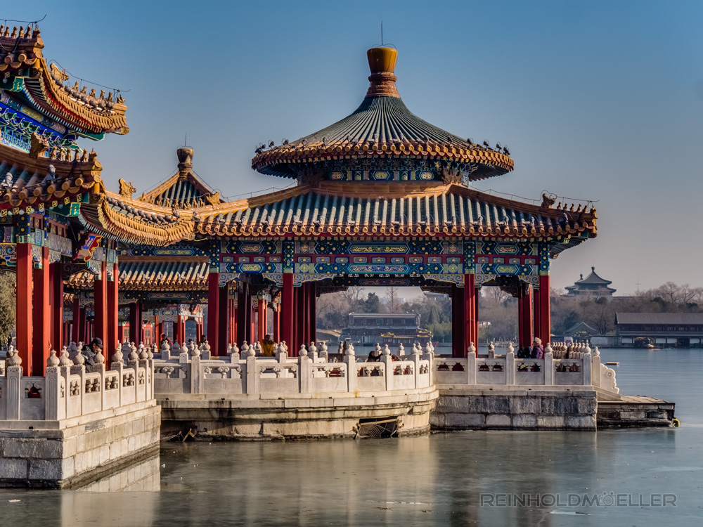 Fünf Drachen Tempel im Bei Hai Park Peking