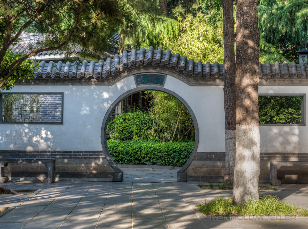 Baotu Spring Park in Jinan 2015