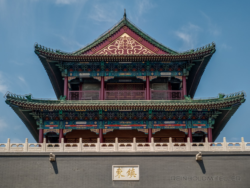 Stadttor in Tianjin