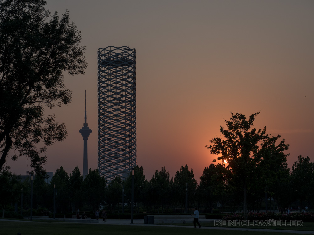 Yinhe Park Tianjin 2015